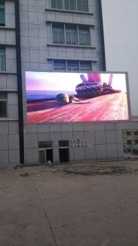 常州發電廠